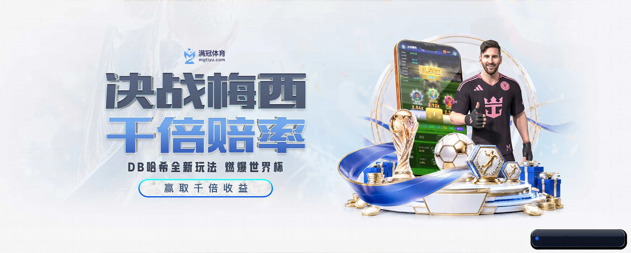 五大功能快捷通道,大大压缩资讯获取路径